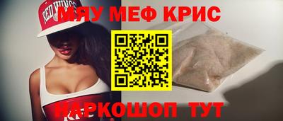 герыч Рязань