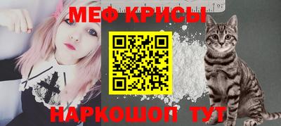 герыч Рязань