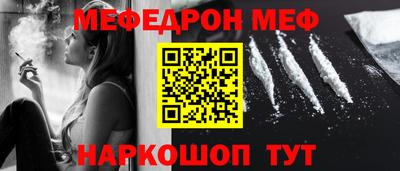 герыч Рязань