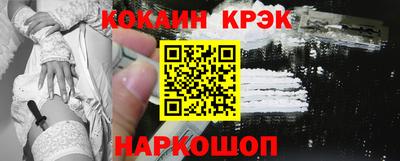 герыч Рязань