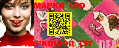 герыч Рязань