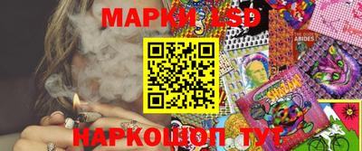 твердый Рыбинск