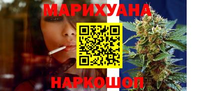 твердый Рыбинск