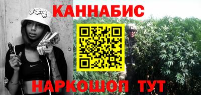 герыч Рязань