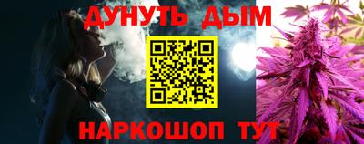 спиды Рузаевка