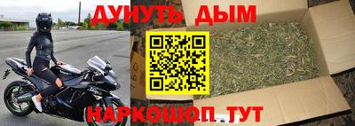 твердый Рыбинск