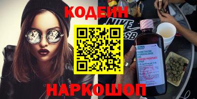 спиды Рузаевка