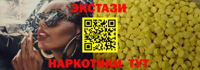 твердый Рыбинск