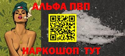 герыч Рязань