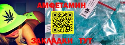 герыч Рязань