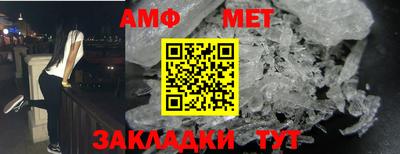 твердый Рыбинск