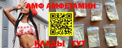 герыч Рязань