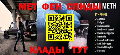 герыч Рязань