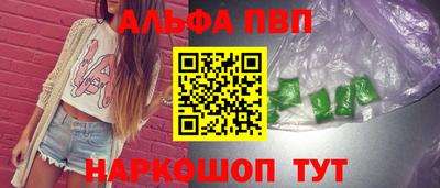 твердый Рыбинск