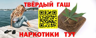 герыч Рязань