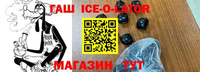МДМА Свободный