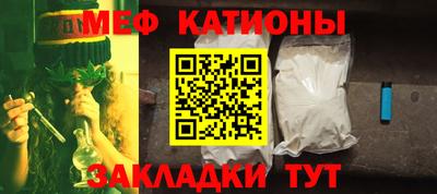 МДМА Свободный