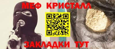 герыч Рязань