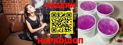 герыч Рязань
