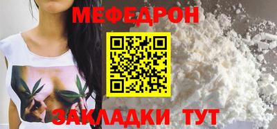 твердый Рыбинск